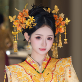 新娘头饰古风金色流苏富贵感手工刺绣工艺花朵龙凤褂婚礼秀禾发饰