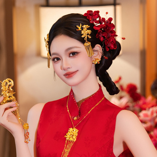 新娘发饰新中式红色布艺花朵发夹金色古风结婚晨袍订婚敬酒服头饰
