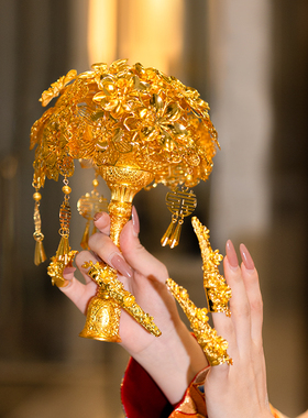 新娘手捧花全金色奢华贵气中式婚礼出嫁晚礼服新婚送闺蜜秀禾配饰