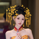 古风新娘发饰全金色花朵喜字流苏发钗国风贵气气质旗袍龙凤褂发饰