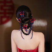新娘小众头饰新中式 红蓝撞色气质订婚结婚敬酒服晨袍跟妆拍照配饰