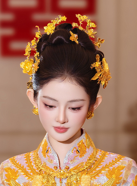 中式新娘古风发饰高级贵气感龙凤褂全金色喜字流苏轻奢花朵头饰品
