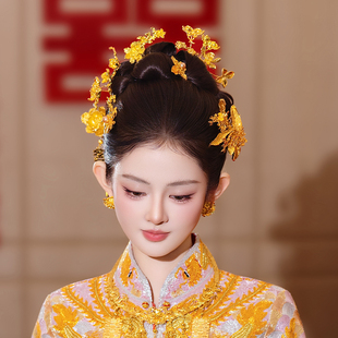 中式新娘古风发饰高级贵气感龙凤褂全金色喜字流苏轻奢花朵头饰品