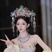 2025新娘中式 古典红蓝撞色大凤冠流苏头饰结婚礼服高级汉服配饰品