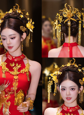 全金色新娘发饰中式旗袍龙凤褂花朵质感高级感后区百搭婚礼配饰品