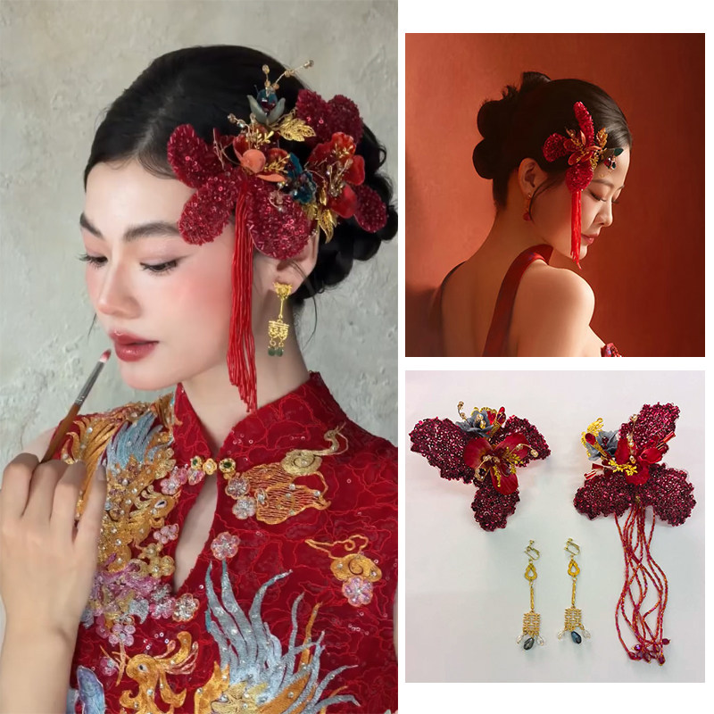 复古红色花朵串珠发夹新娘头饰新中式婚礼敬酒服盘发高级减龄发饰