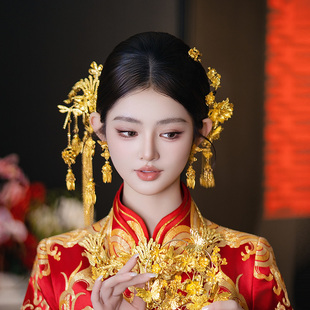 全金色中式新娘发饰旗袍富贵感气质花朵喜字流苏婚礼龙凤褂发饰品