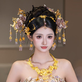 古风新娘发饰浅色减龄气质高级造液花发箍流苏眉心坠秀禾婚礼发饰