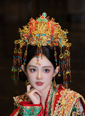 中式新娘汉服婚礼奢华凤冠霞帔古风大凤冠重工传统红蓝流苏头饰品