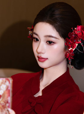 新款新中式新娘发饰高级简单大气红色花朵新婚回门敬酒服造型配饰