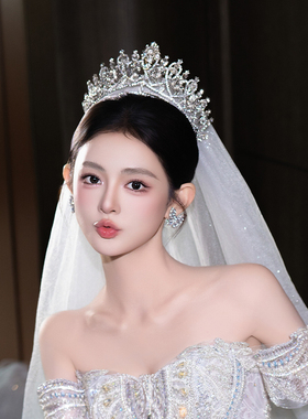 新款新娘婚礼爱心皇冠高端轻奢主纱生日结婚公主闪亮王冠礼服配饰