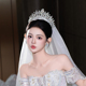 新款 新娘婚礼爱心皇冠高端轻奢主纱生日结婚公主闪亮王冠礼服配饰
