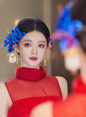 新娘国风高级感小众手工复古蓝色绒花发簪古风汉服结婚新中式发饰