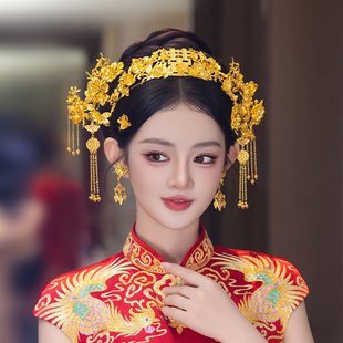 新娘中式金色花朵古风婚礼头饰复古减龄流苏敬酒服旗袍龙凤褂发饰