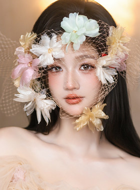 仙气网纱花朵头饰唯美彩色遮面纱发饰高级感婚纱礼服复古新娘饰品