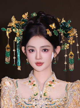 新娘头饰小众精致中式秀禾金绿色步摇结婚龙凤褂汉服蝴蝶复古发饰