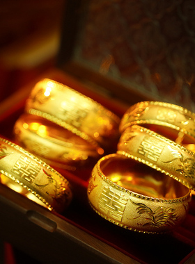 新娘结婚全金色秀禾国风龙凤手镯女开口款双喜婚礼高品质订婚手饰