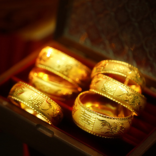 新娘结婚全金色秀禾国风龙凤手镯女开口款双喜婚礼高品质订婚手饰