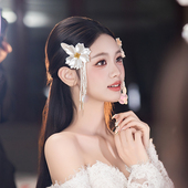 新娘轻奢超仙法式 唯美花朵流苏发夹头饰氛围感气质婚礼礼服发饰品