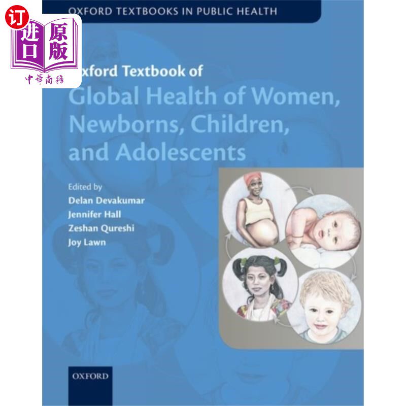 海外直订医药图书Oxford Textbook of Global Health of Women, Newbo... 牛津全球妇女、新生儿、儿童和青少年健康教科书