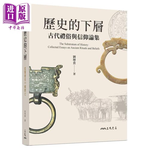 3月中旬到货