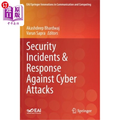 海外直订Security Incidents & Response Against Cyber Attacks 安全事件及应对攻击