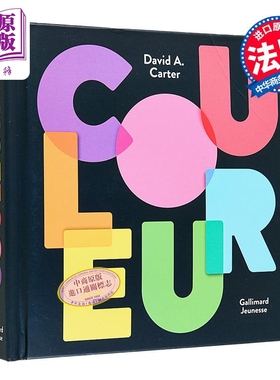 预售 【法文版】法文立体书 颜色 立体书大师David A Carter设计 法文原版 Couleur【中商原版】