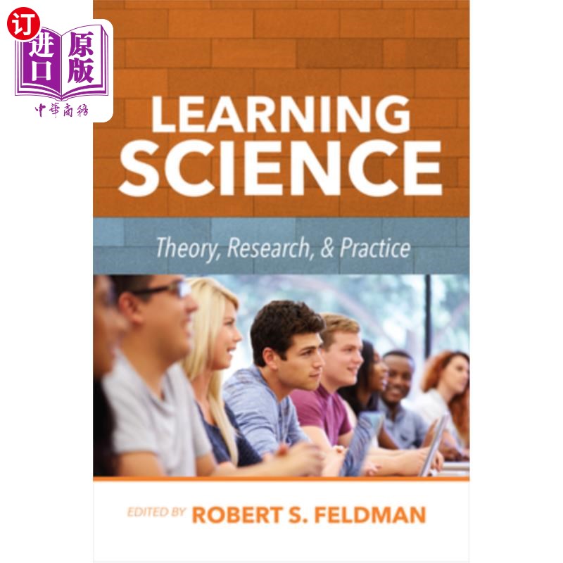 海外直订Learning Science: Theory, Research, and Practice 学习科学:理论、研究和实践