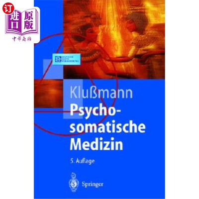 海外直订医药图书Psychosomatische Medizin: Ein Kompendium Fa1/4r Alle Medizinischen Teilbereiche 心身医学：所有的医