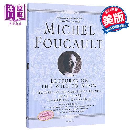 Lectures on the Will to Know:1970-1971 英文原版 求知意志演说：法兰西学院课程系列1：1970-1971 Michel Foucault【中商?