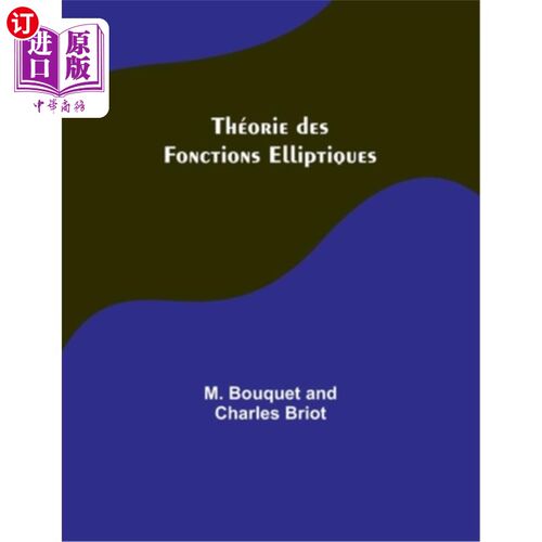 海外直订Théorie des Fonctions Elliptiques 椭圆函数理论