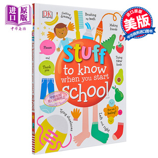 现货 When 学前指南 You Start 英文原版 6岁 认知识物 事 Stuff Know 精装 School 儿童常识 开学前要知 中商原版