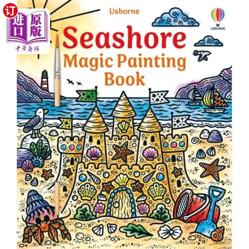 海外直订Seashore Magic Painting Book 海滨魔幻画册