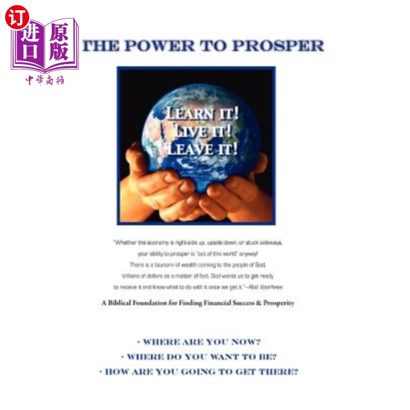 海外直订The Power to Prosper 成功的力量