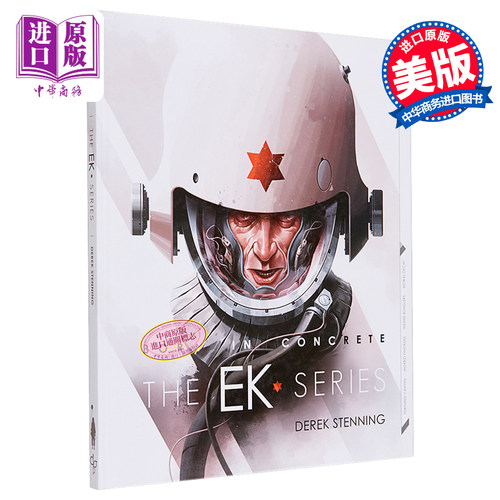 现货 Born In Concrete, 2nd Edition 进口艺术 出生于混凝土 第二版【中商原版】