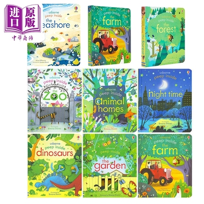 Usborne Peep Inside 英文原版尤斯伯恩 偷偷看里面系列合集 科普知识绘本 zoo the farm garden dinosaurs animal【中商原版】