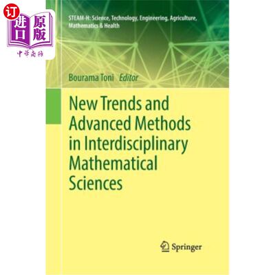 海外直订New Trends and Advanced Methods in Interdisciplinary Mathematical Sciences 跨学科数学科学的新动向与先进方法