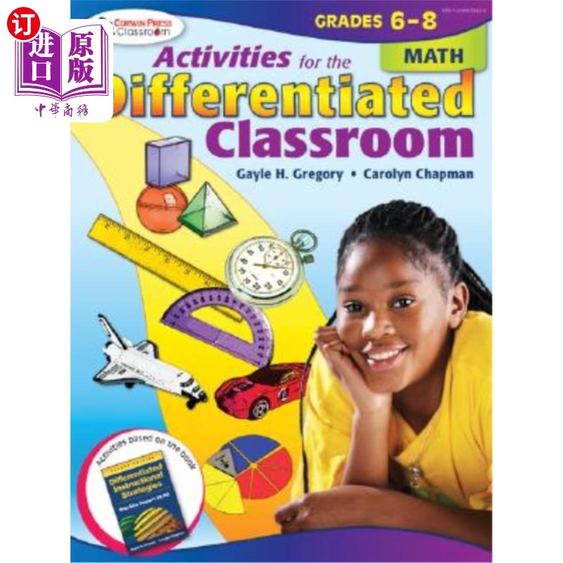 海外直订Activities for the Differentiated Classroom: Math, Grades 6-8 差异化课堂活动:数学,6-8年级
