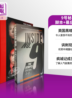 9号秘事 剧本脚本+设定集 2本套装 英文原版 Inside No 9 Steve Pemberton Reece Shearsmith Mark Salisbury 英剧 【中商原?