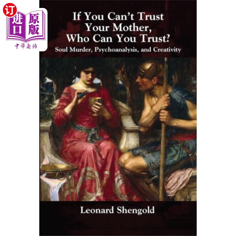 海外直订If You Can't Trust Your Mother, Whom Can You Tru... 如果你不能相信你的母亲,你还能相信谁?