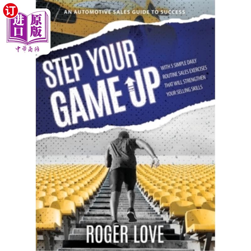 海外直订Step Your Game Up: With 5 Simple Daily Routine Sale Exercises That Will Strength 加快你的游戏:5个简单的日常