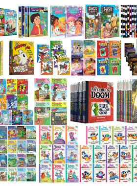 Scholastic Branches 学乐大树系列英文原版章节书驯龙大师Dragon Masters 方块兔Press Start 猫头鹰日记Owl Diaries【中商原版】