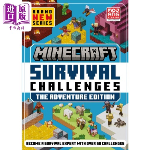 我的世界 生存挑战 MC游戏图解指南 英镑精装 英文原版 MC游戏周边书 Minecraft Survival Challenges Mojang AB