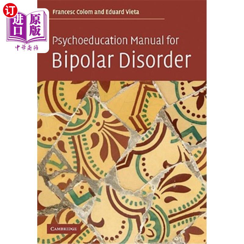海外直订医药图书Psychoeducation Manual for Bipolar Disorder 双相情感障碍心理教育手册
