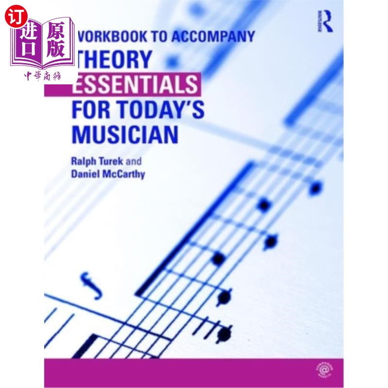 海外直订Theory Essentials for Today's Musician (Workbook) 当代音乐家理论要诀(练习册)