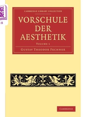 海外直订德语 Vorschule der Aesthetik 业余天文学