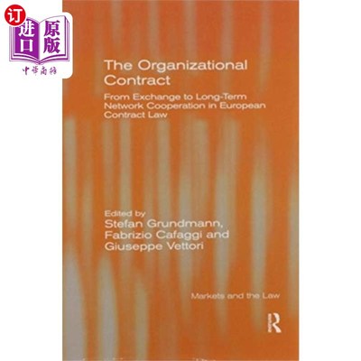 海外直订Organizational Contract 组织合同