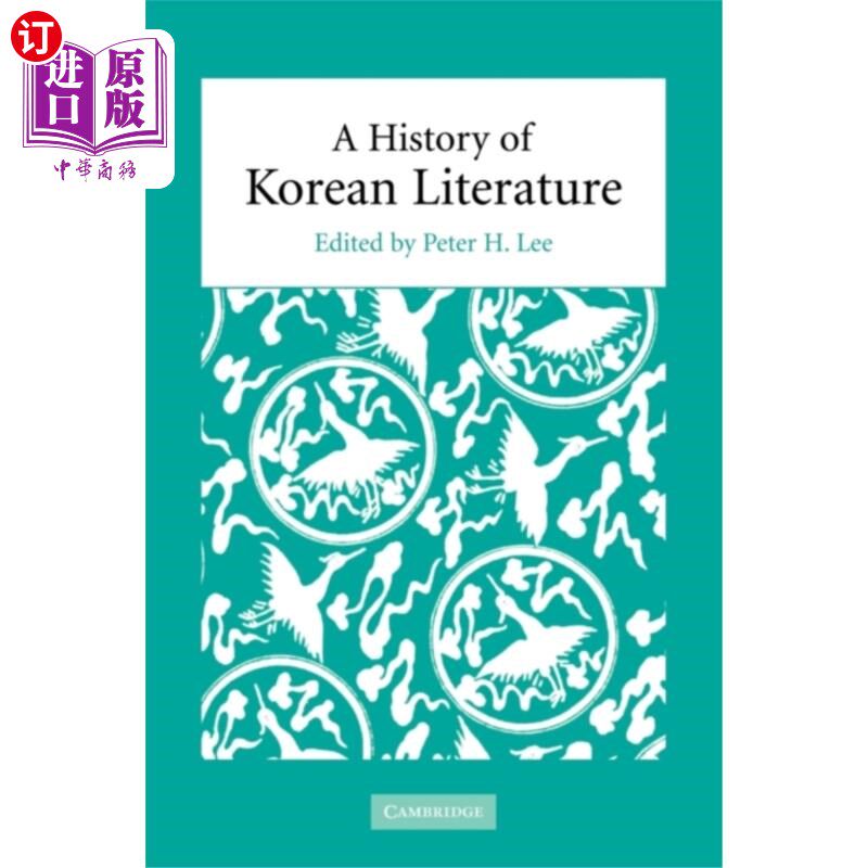 海外直订History of Korean Literature 韩国文学史