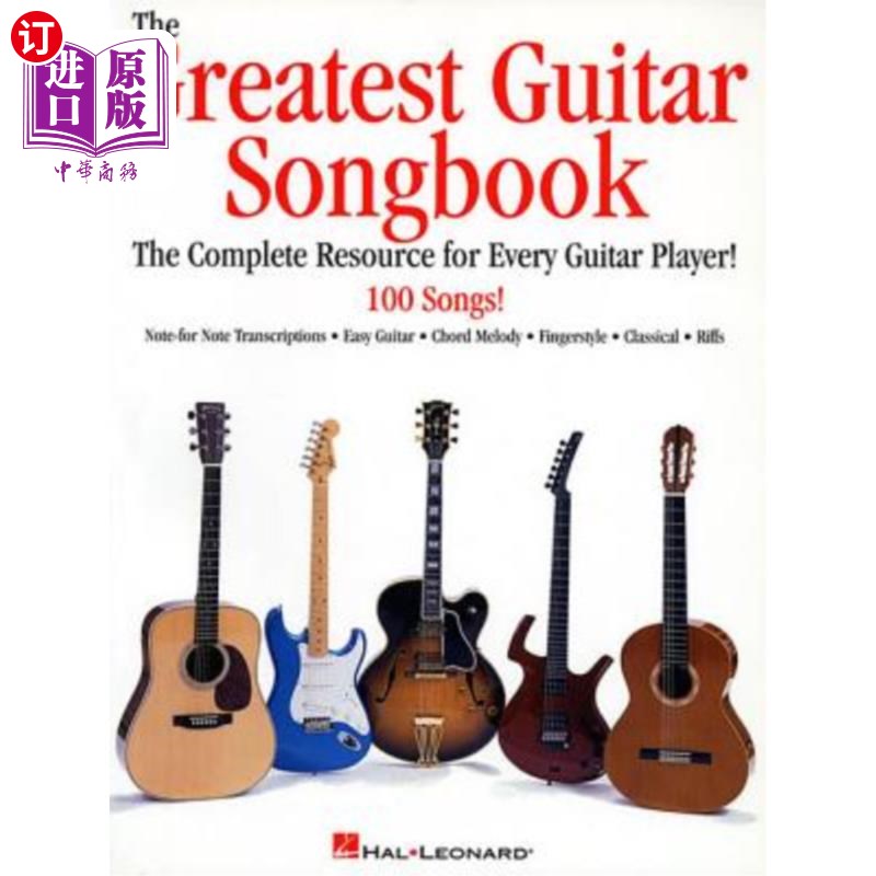 海外直订The Greatest Guitar Songbook 最伟大的吉他歌曲集