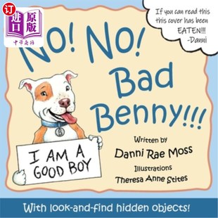 Benny Bad 不 坏 海外直订No 本尼